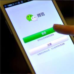 微信營銷的四大基礎優(yōu)勢